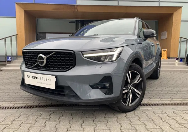 volvo małopolskie Volvo XC 40 cena 199900 przebieg: 15000, rok produkcji 2023 z Kraków